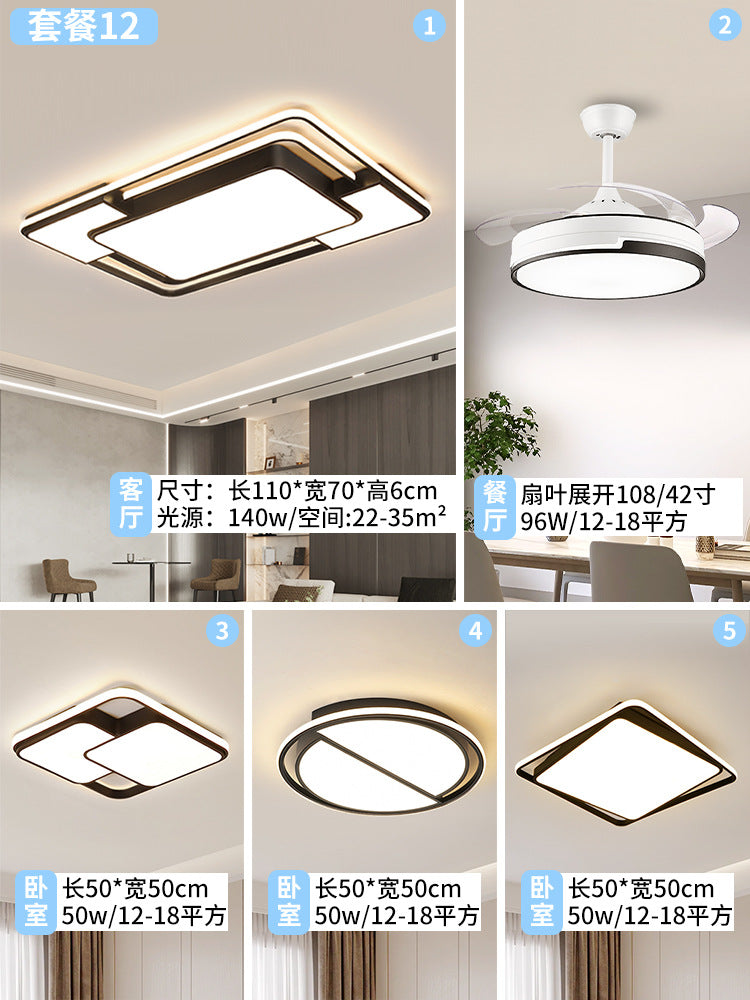 2025 new ceiling lamp whole house lamps Zhongshan home improvement lighting led round ultra-thin living room hall main lamp