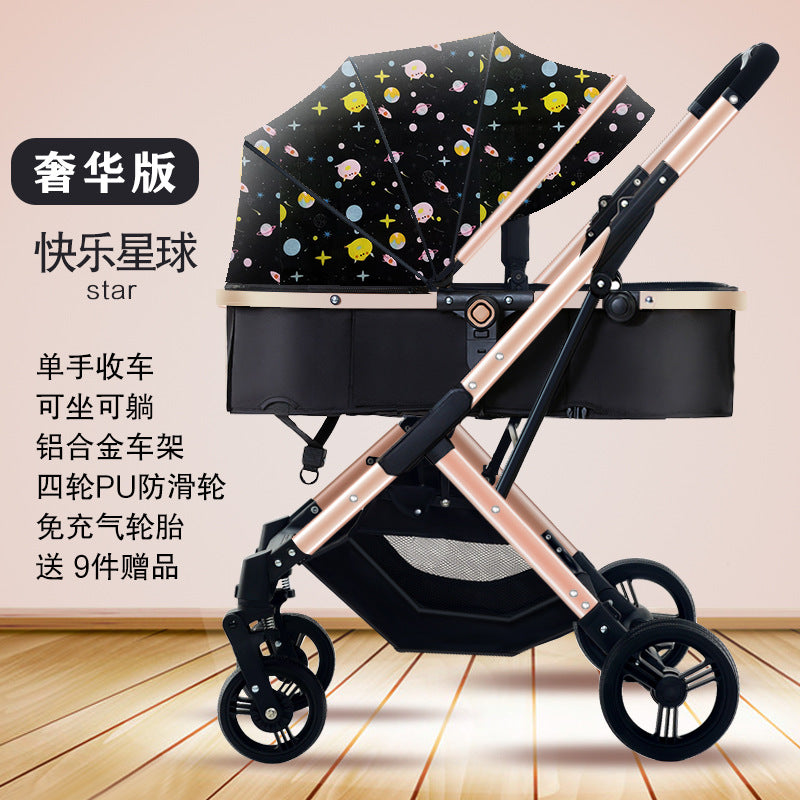 Inlair baby stroller: lightweight, foldable, high-view, shock-absorbing, reversible, suitable for newborns and infants
