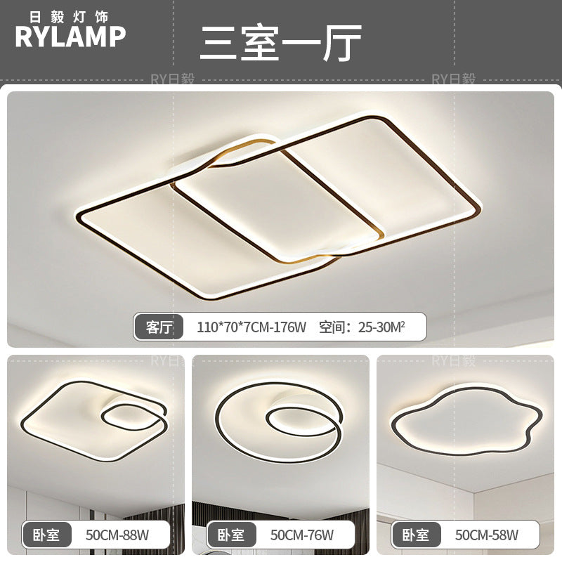 Geometric living room light modern simple atmosphere Italian minimalist ceiling light Guangdong Zhongshan lighting combination whole house package