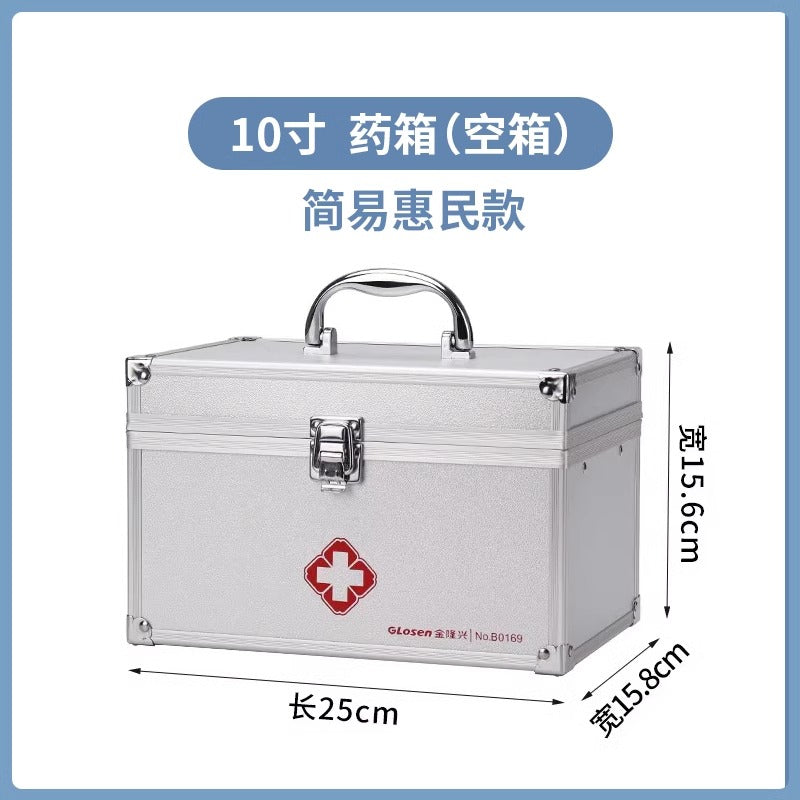 Aluminum alloy medical box, household multi-layer storage box, doctor's visit box, first aid box, small emergency medical box