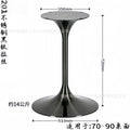 Black titanium round brushed chassis diameter 500