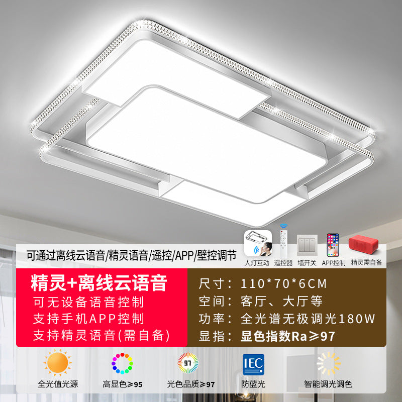 Living room light modern simple atmosphere led ceiling light bedroom dining room chandelier Zhongshan lighting combination whole house package