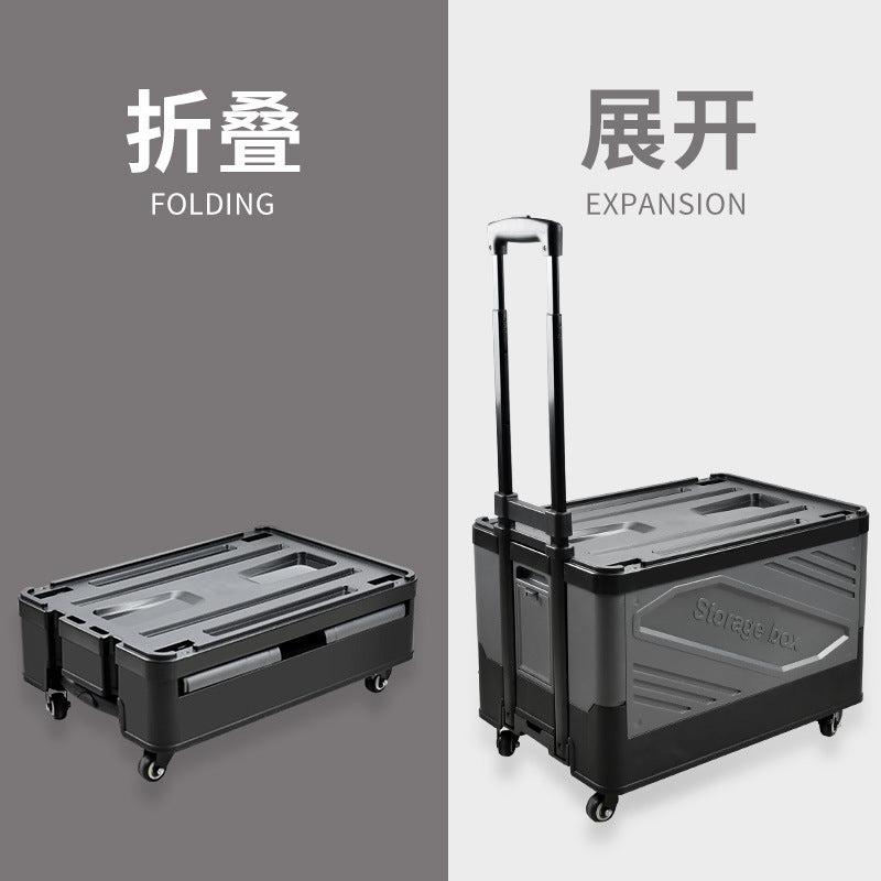 Outdoor camping storage box Car folding trolley case Camping picnic sorting box Shopping cart trolley shopping cart