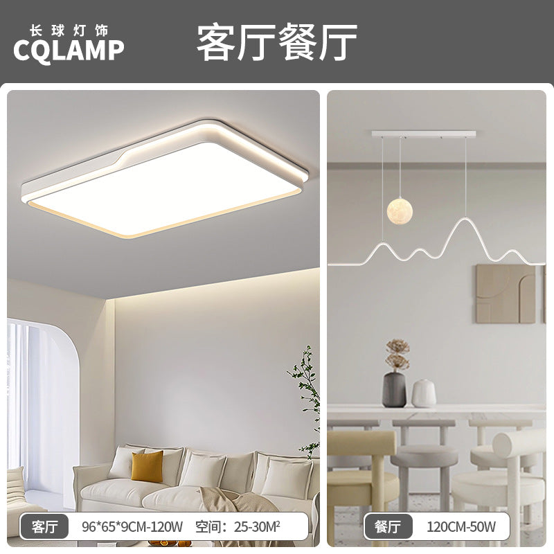 Living room headlight lighting simple ultra-thin full spectrum led ceiling light bedroom advanced sense Zhongshan Lighting Factory direct sales
