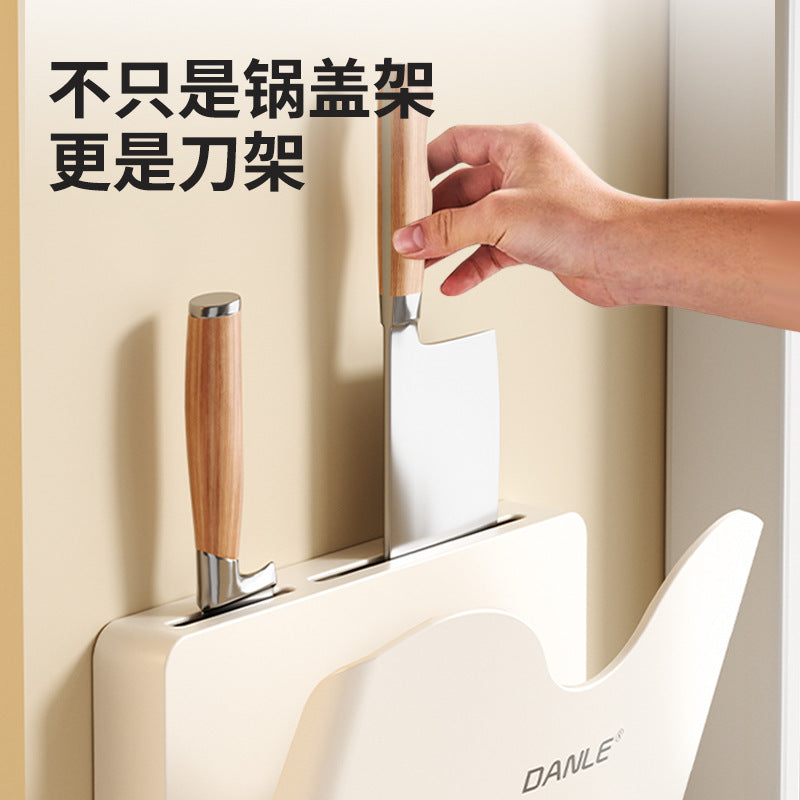 Pot lid rack Wall-mounted non-punching kitchen cutting board cutting board bracket knives integrated wall storage rack
