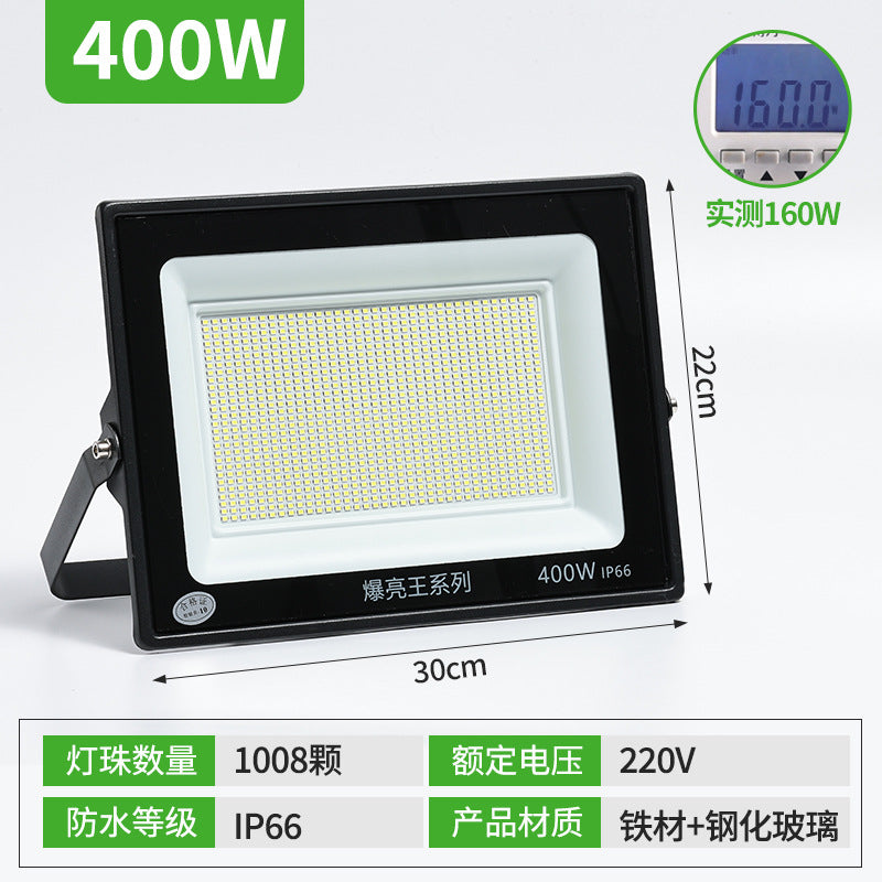 LED floodlight exploding king spotlight outdoor waterproof strong light super bright construction site searchlight outdoor lighting floodlight