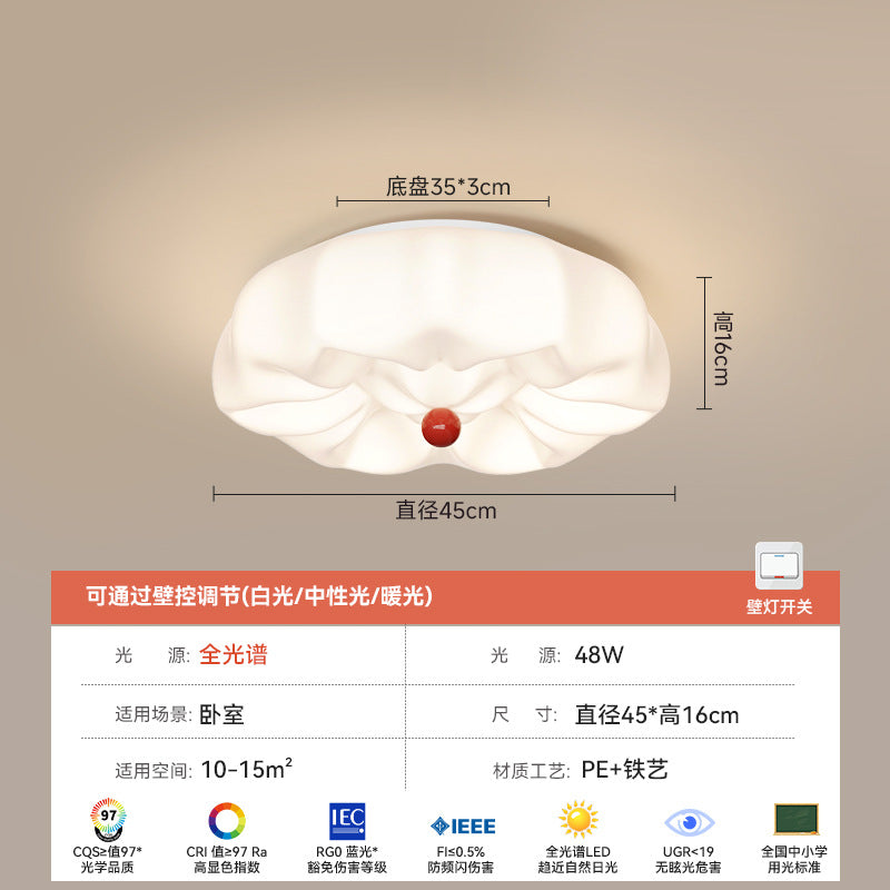 French Cream Wind Eye Protection Bedroom Chandelier Bauhaus Minimalist Modern Romantic Bedroom Ceiling Light Zhongshan Lighting