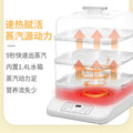 Export foreign trade cross-border computer model multi-functional large-capacity timed electric steamer box steaming and stewing three-layer multi-layer