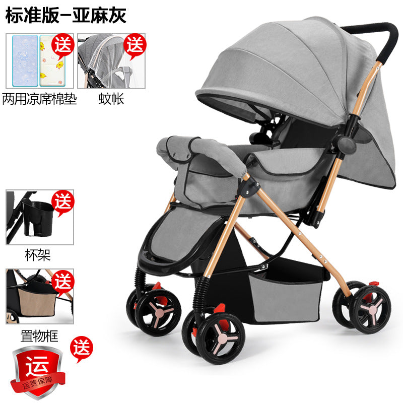 Two-way baby stroller, convertible from upright to reclining, foldable, lightweight, high-view stroller, suitable for ages 0-3 years. dropshipping available