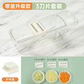 Vegetable slicer & grater set - multi-purpose kitchen tool for home use: shreds potatoes, slices lemons, and grates radishes & cucumbers