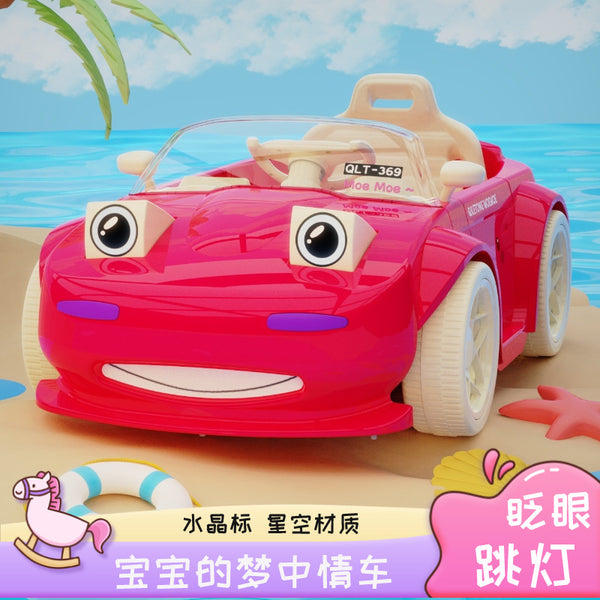 Children's electric cars can be remotely controlled and self-driving, boys and girls can ride children's toy cars, electric four-wheel charging strollers