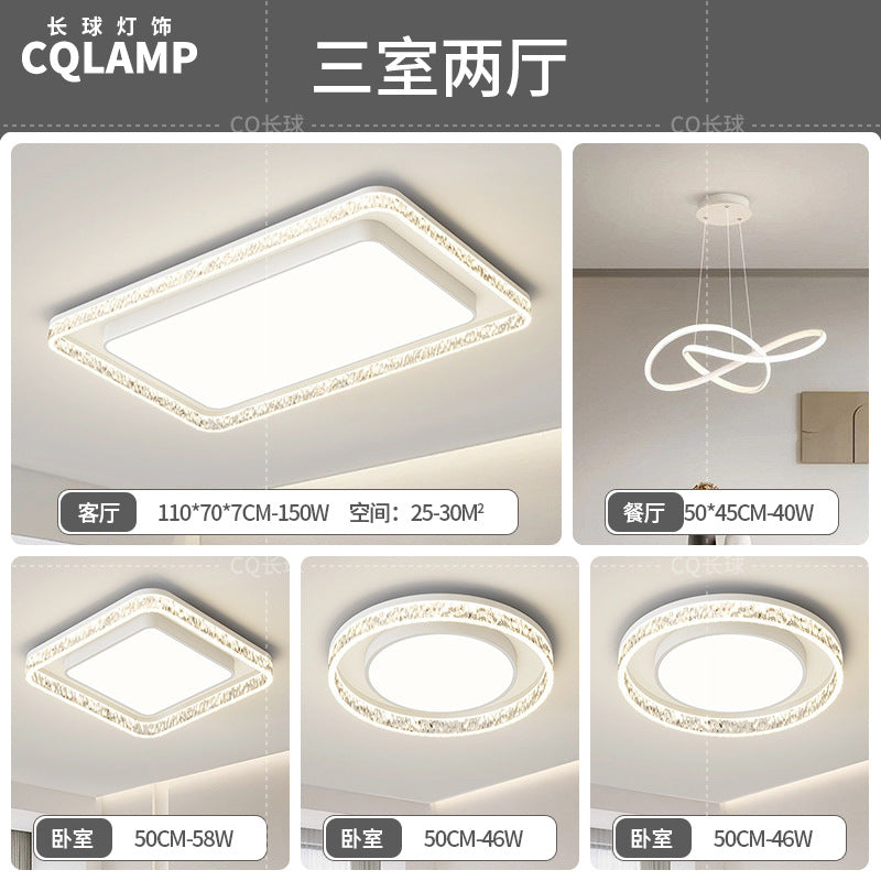 Living room light luxury high-end Italian minimalist modern living room main light rectangular ceiling light whole house lighting package