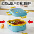 kids lunch box primary school student three-compartment lunch box thermal insulation microwaveable anti-fall sealed double-layer lunch box gift
