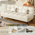 Sofa small apartment folding sofa bed rental house simple minimalist folding sofa double light luxury office fabric