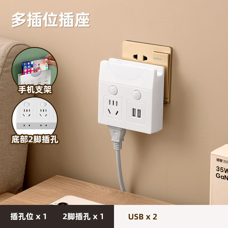 New arrival bedside socket converter smart usb socket plug pure copper one to multi-slot multi-function socket night light
