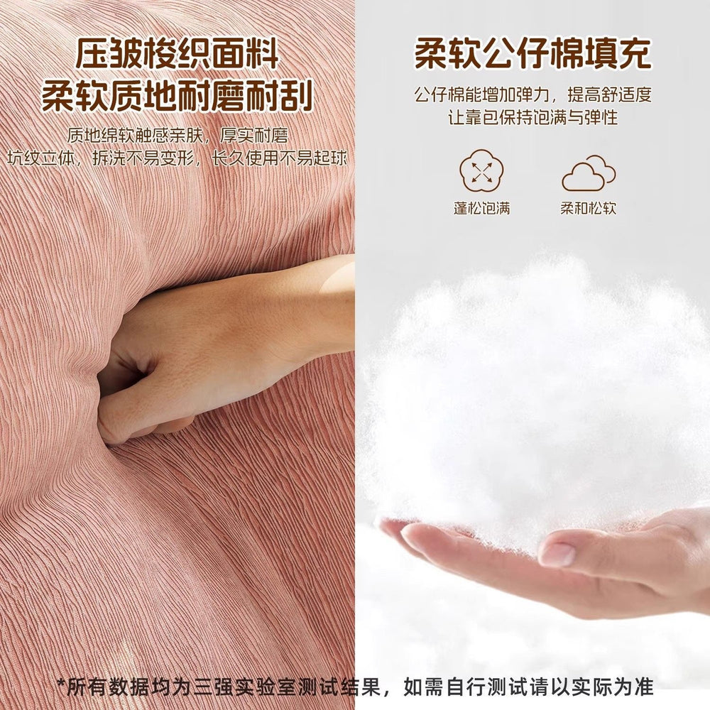 Small pink eggshell rocking chair recliner balcony for home living room single sofa chair casual lazy sofa for sleeping