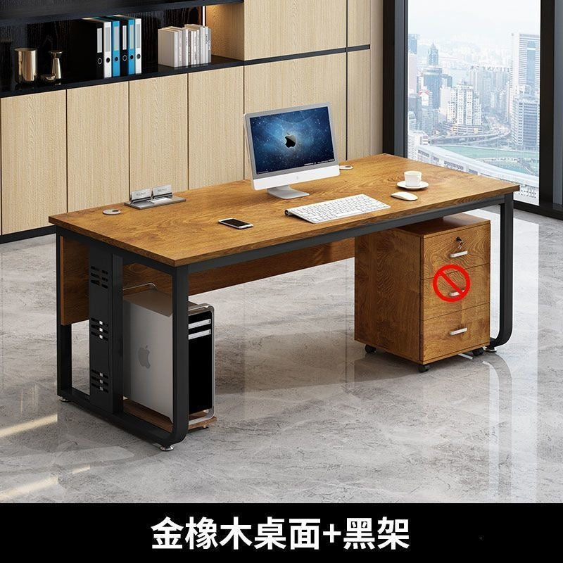 Office desk single computer desk casual modern office desk and chair combination for home small desk simple boss desk