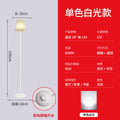 Versatile retro living room bedroom bedside creative lamp modern minimalist warm decor floral fabric trendy floor lamp
