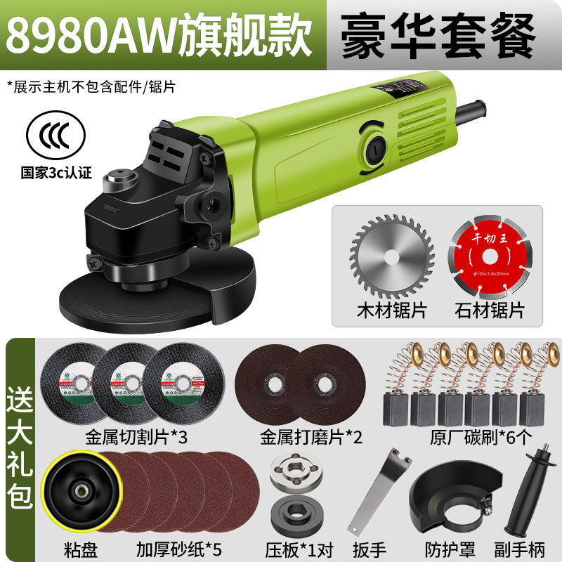 Chuangyi Industrial Angle Grinder Multifunctional Grinder Grinder Hand Grinder Polishing Machine Cutting Machine Household Hand Grinding Wheel