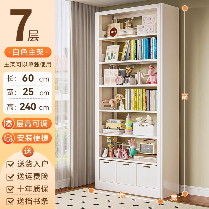 25cm steel library bookshelf - home floor-standing bookcase, kids' bookshelf, living room picture book display, simple iron art storage rack