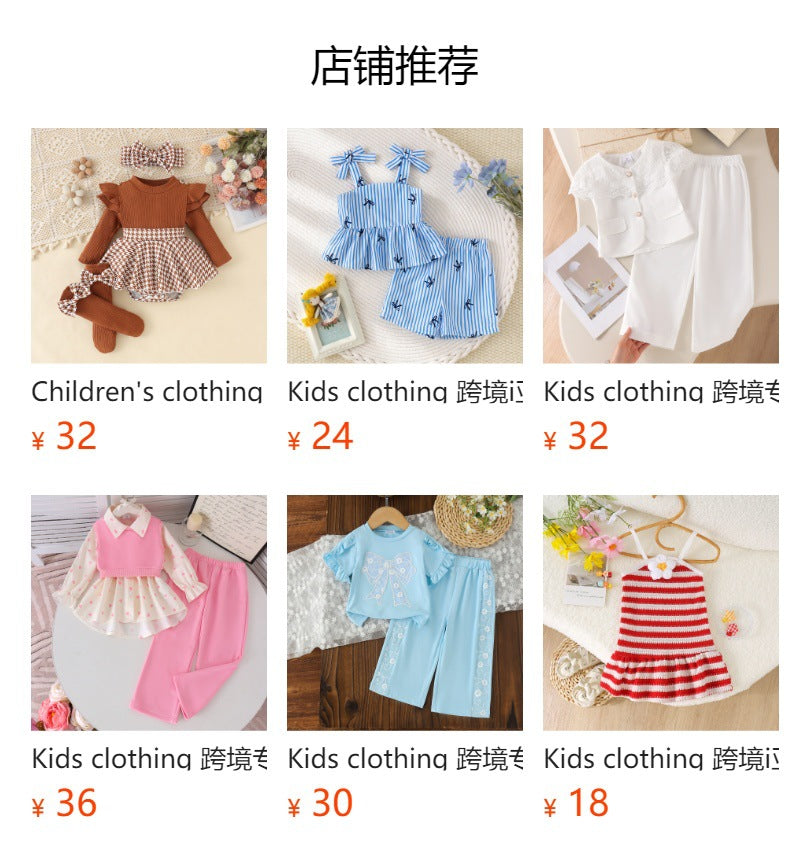 Children's clothing shein cross-border girl suit yellow suspender top + pants two pieces