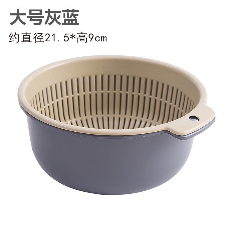 Double-layer sink drain basket six-piece set kitchen living room for home fruit washing plate casual plastic rice washing basket