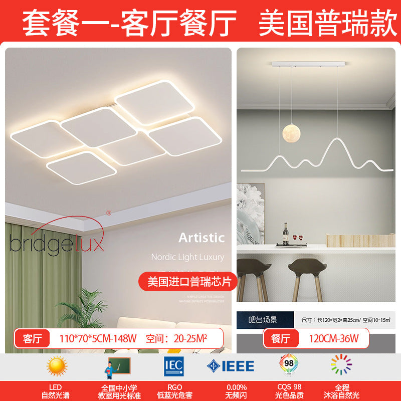American Puri Full Spectrum Ceiling Light Living Room Light Hall Main Light Bedroom Zhongshan Home Improvement Lighting Factory Direct Sales
