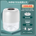 Personalized electric garlic mincer wireless mini garlic pounder kitchen garlic mixer food supplement meat grinder for home garlic peeler