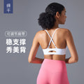 Adjustable straps backless sports bra women's running shockproof fitness bra barely-there yoga bra d25108