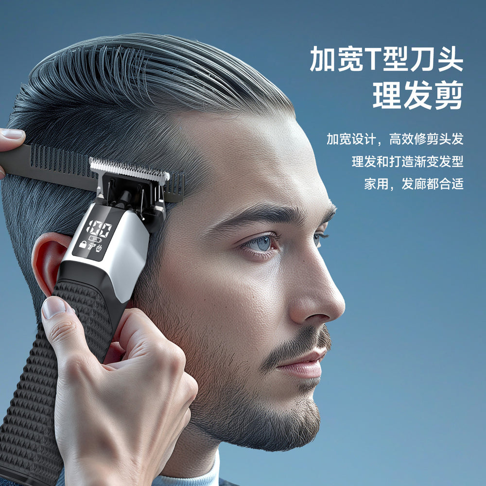 New arrival rechargeable hairdressing electric clipper suit multi-functional full body washable oil head clipper electric hair shaver