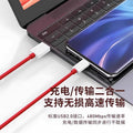 Suitable for oneplus charger ace2/3 super flash charge 100w mobile phone fast charging package one plus11/12/13