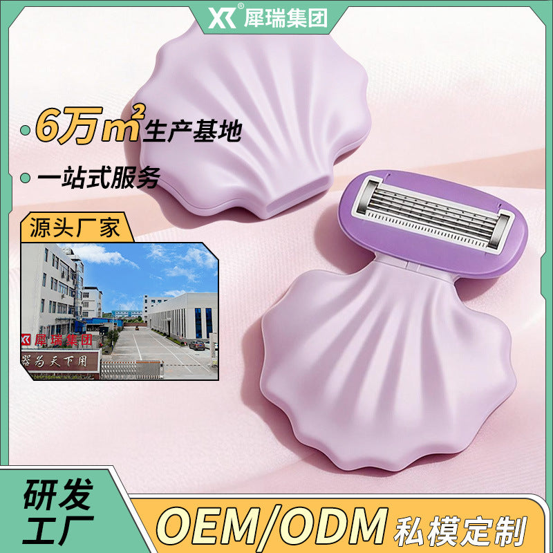 Xirui personalized shell girls shaving knife for women's private shaving knife large soap head hair removal knife source factory