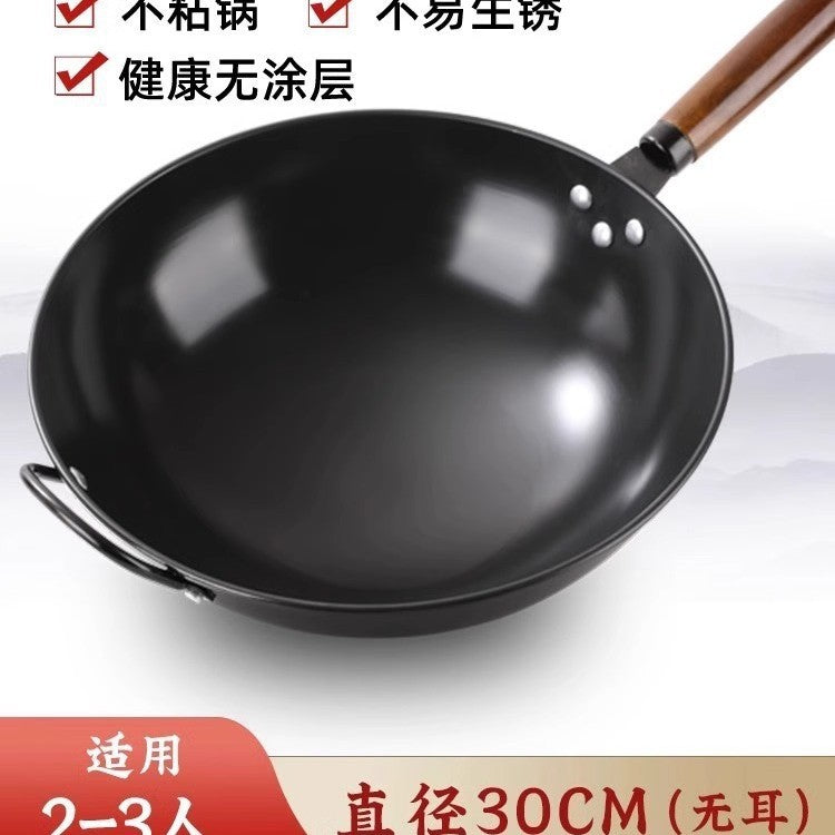 Zhangqiu stir-fry wok iron pan - classic home-use iron wok, flat-bottomed pan, non-stick, suitable for induction cookers and gas stoves, ultra-durable