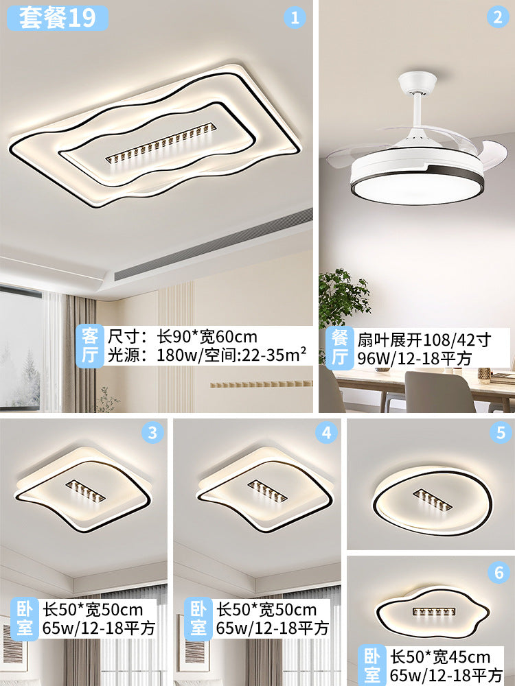 Creative water pattern waves living room hall main light Zhongshan home improvement lighting whole house package bedroom advanced ceiling light