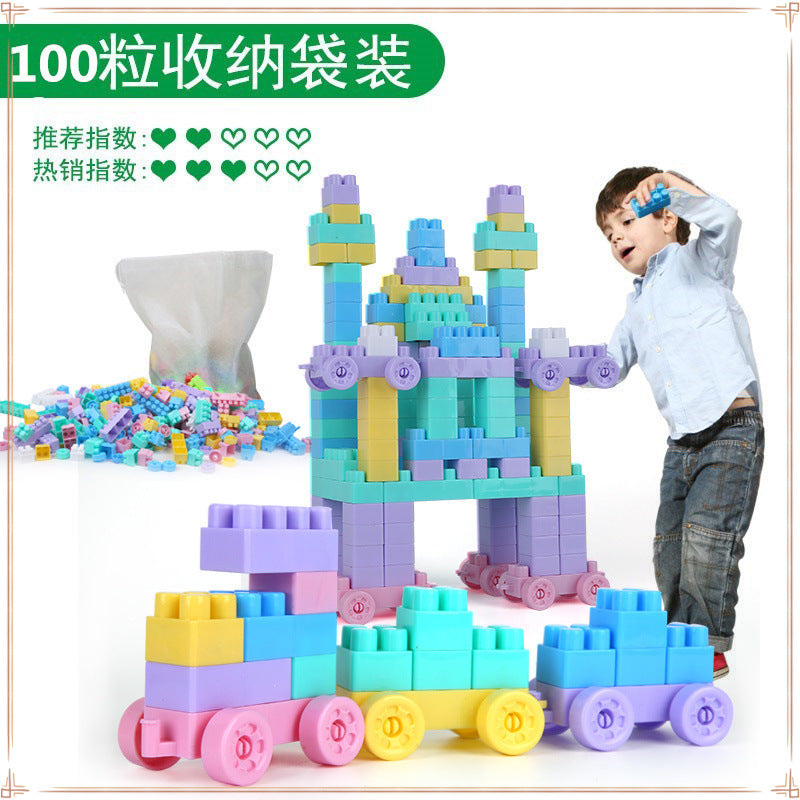 Large particle building block children's toys Large building block boys and girls plastic splicing building block children's toys
