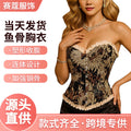 new arrival palace shapewear floralsfrench fishbone bra waist shortretro style tube top shaping tops