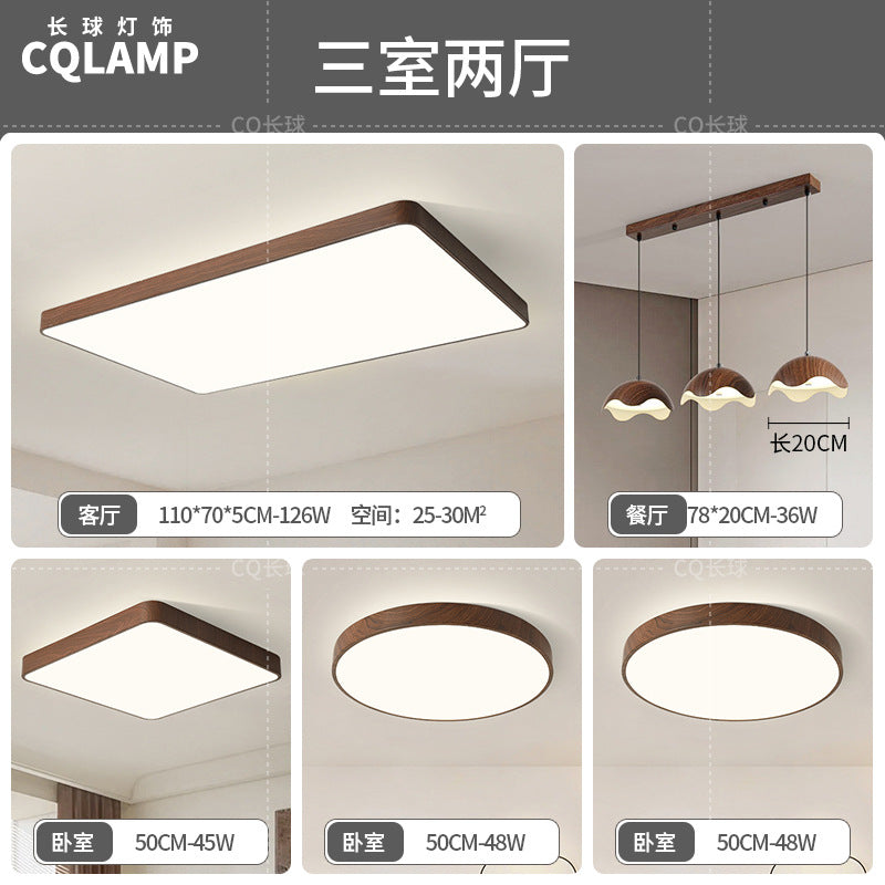 Full Spectrum Intelligent Eye Protection Ceiling Light Walnut Living Room Light Study Dining Room Balcony Bedroom New Whole House Lighting