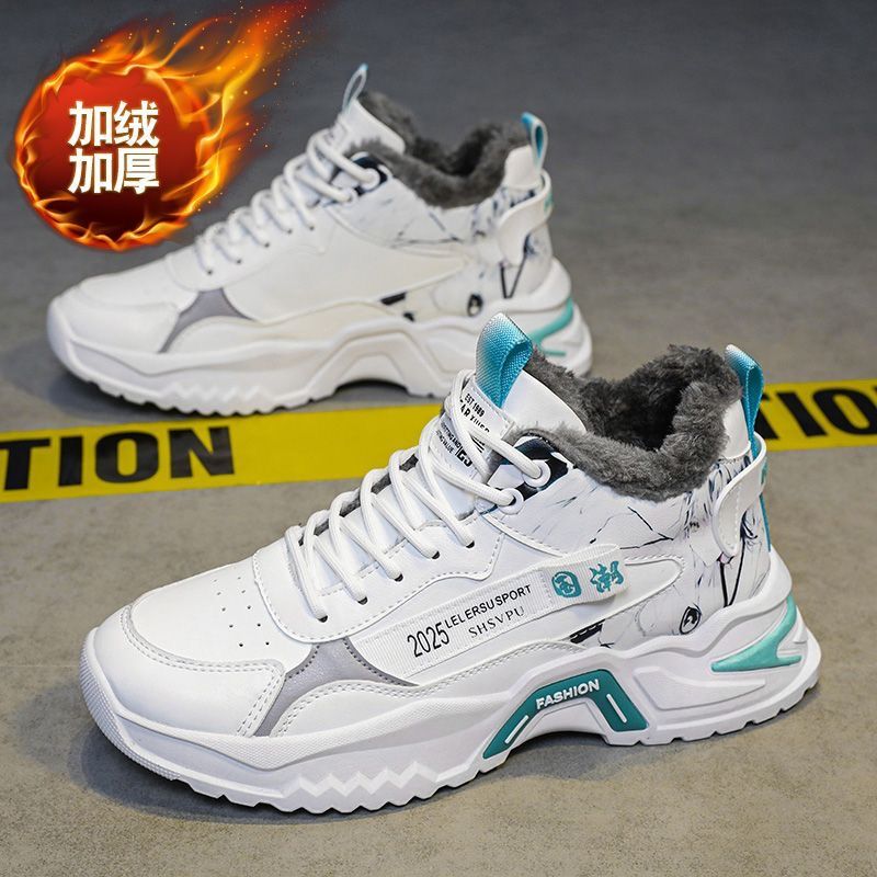 2024 winter new high-top men's shoes korean style trendy casual sports fleece-lined cotton shoes fashion sneakers dad shoes trendy sneakers