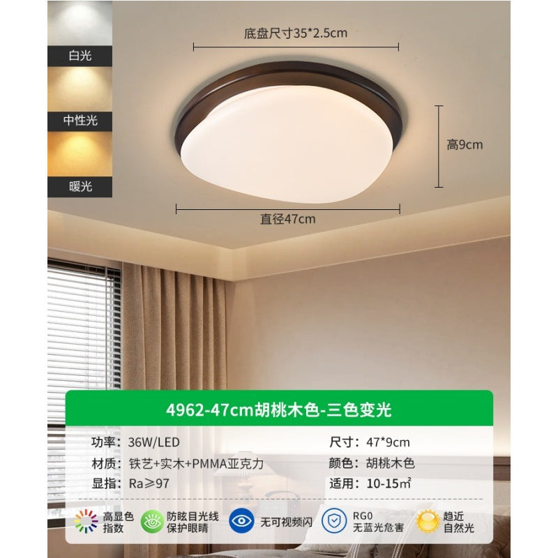 Ceiling light 2025 new medieval style master bedroom book room lighting creative new Chinese atmosphere bedroom light E