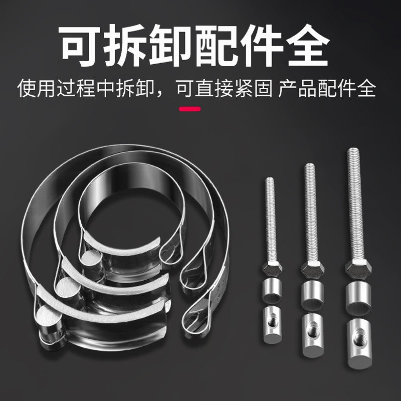 Baolian stainless steel strong clamp european style hoop thickened pipe clamp hose clamp pipe clamp fixed oil pipe clamp pipe clamp