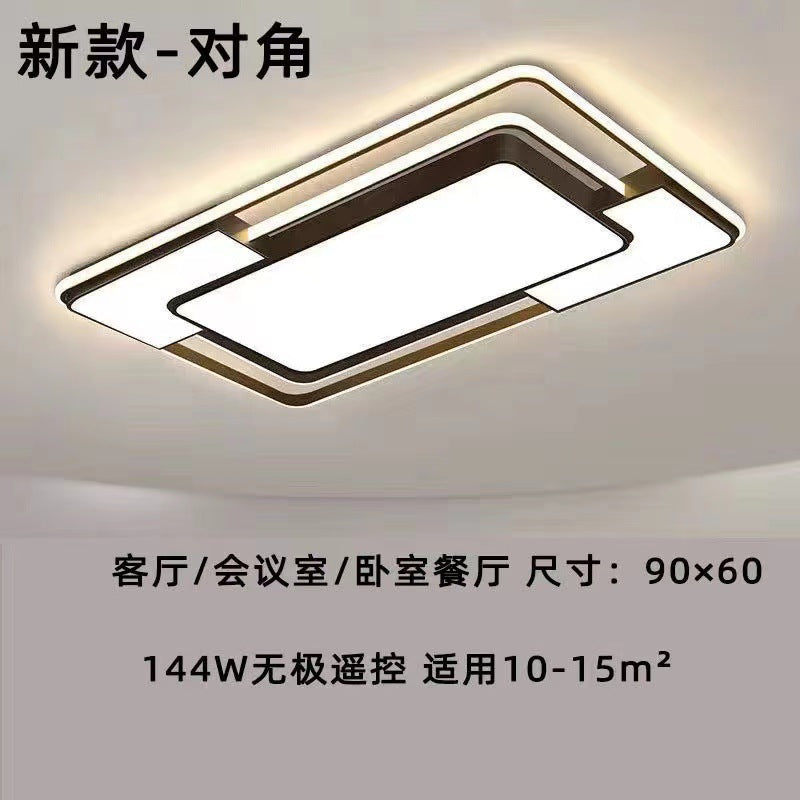 Living room light modern simple atmosphere led ceiling light bedroom master household large lighting lighting whole house package combination