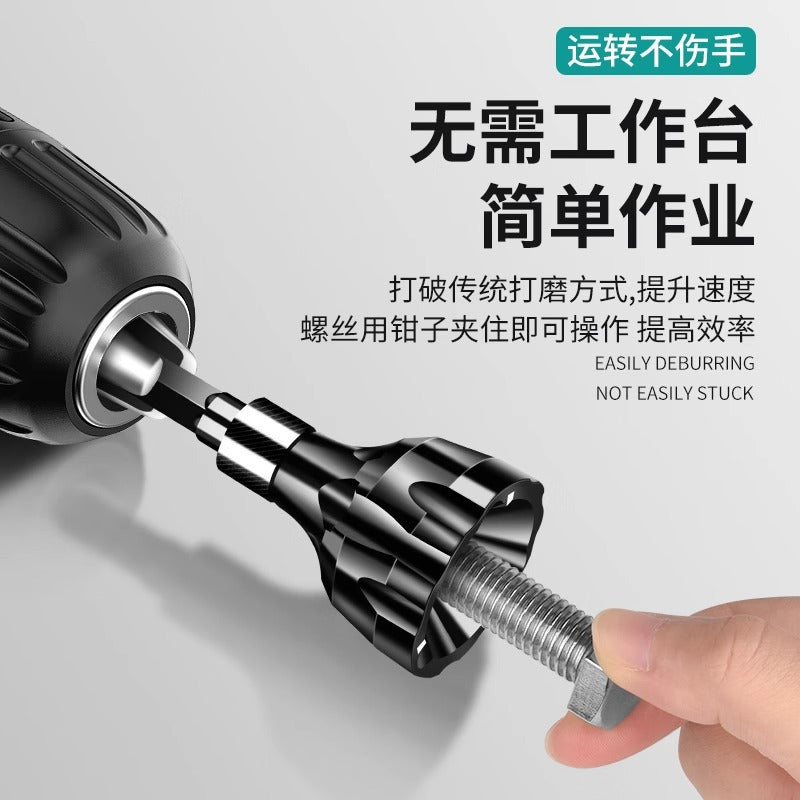 Deburring chamfering tool outer circle chamfering tool thread fillet trimming tool screw bolt trimming drill screw rod