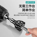 Deburring chamfering tool outer circle chamfering tool thread fillet trimming tool screw bolt trimming drill screw rod