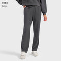 new air layer comfortable casual sports sweatpants - quick-dry, loose fit, drapey straight-leg athletic pants for women - daw016