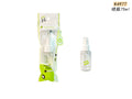 K4977-spray bottle 75ml