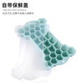 Factory direct wholesale - in stock - creative 30-cavity ice cube tray - silicone ice mold with lid - home ice maker ice cube tray