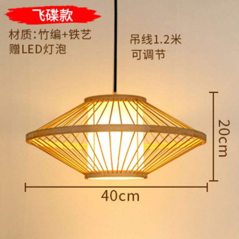 Japanese chandelier restaurant light tatami light new Chinese bamboo lamp zen light tea room light Chinese style bamboo art lighting
