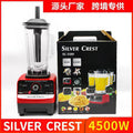 Blender cross-border silver crest blender wall breaking machine single cup for home food supplement cooking grinding cross-border
