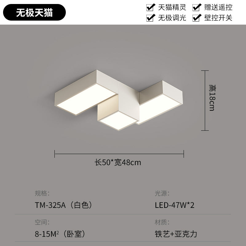 Creative geometric living room ceiling light modern simple atmosphere square home personalized combination whole house lighting package