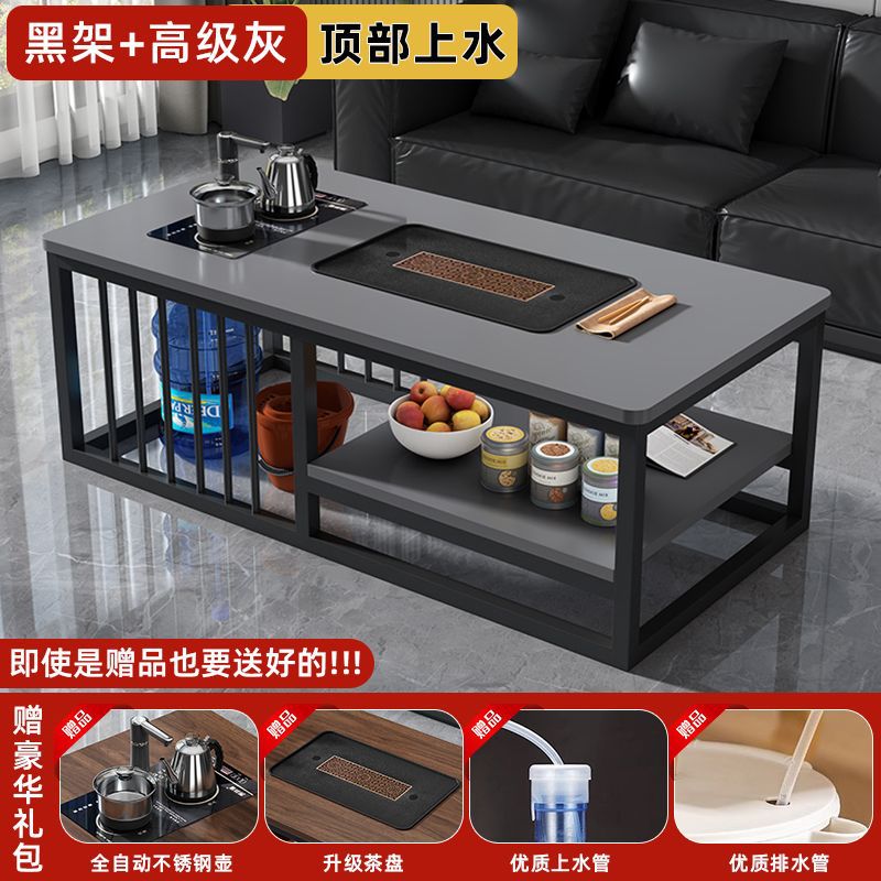 For homeliving room coffee table casual modern office kung fu tea table kettle tea set all-in-one simple tea table